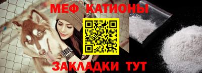 синтетический гашиш Славянск-на-Кубани
