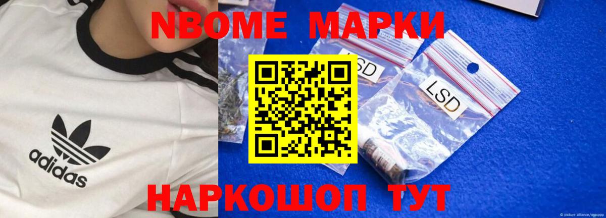 Лсд 25 экстази ecstasy  Лсд 25 экстази ecstasy  ЛСД экстази  Вход с VPN  Амурск 